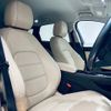 jaguar f-pace 2017 -JAGUAR--Jaguar F-Pace LDA-DC2NA--SADCA2AN5HA057966---JAGUAR--Jaguar F-Pace LDA-DC2NA--SADCA2AN5HA057966- image 5