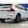 volvo xc60 2019 -VOLVO--Volvo XC60 LDA-UD4204TXC--YV1UZA8MCK1324871---VOLVO--Volvo XC60 LDA-UD4204TXC--YV1UZA8MCK1324871- image 19