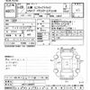 mitsubishi minicab-truck 2008 -MITSUBISHI--Minicab Truck U61T-1302257---MITSUBISHI--Minicab Truck U61T-1302257- image 3