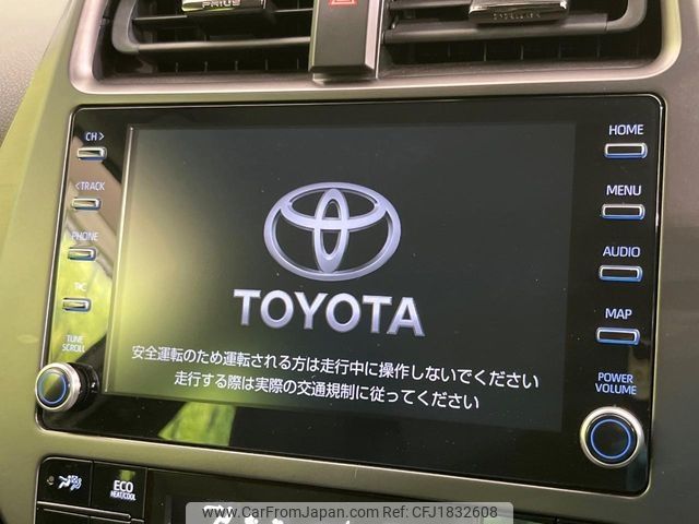 toyota prius 2022 CFJ1832608 image 2