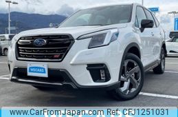 subaru forester 2023 CFJ1251031