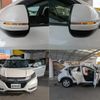 honda vezel 2014 -HONDA--VEZEL DAA-RU3--RU3-1032242---HONDA--VEZEL DAA-RU3--RU3-1032242- image 24