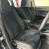 toyota corolla-fielder 2014 quick_quick_NKE165G_NKE165-7046161 image 19