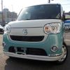 daihatsu move-canbus 2019 YAMAKATSU_LA800S-0152546 image 10