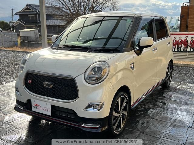 daihatsu cast 2019 quick_quick_DBA-LA250S_LA250S-0167620 image 1