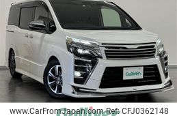 toyota voxy 2020 -TOYOTA--Voxy DBA-ZRR80W--ZRR80-0613286---TOYOTA--Voxy DBA-ZRR80W--ZRR80-0613286-