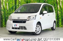 daihatsu move 2014 -DAIHATSU--Move DBA-LA100S--LA100S-1109555---DAIHATSU--Move DBA-LA100S--LA100S-1109555-