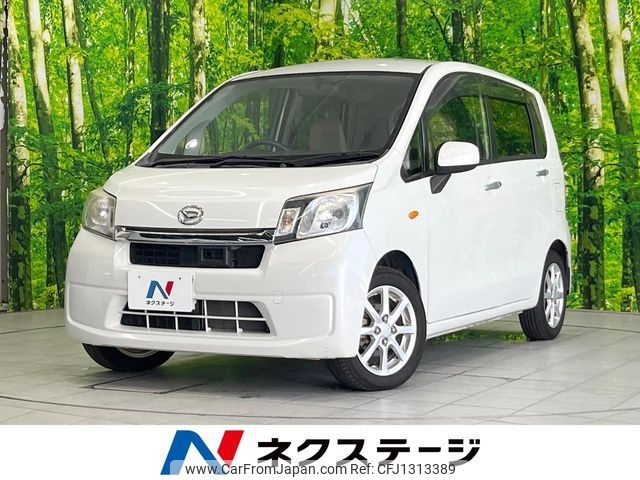 daihatsu move 2014 -DAIHATSU--Move DBA-LA100S--LA100S-1109555---DAIHATSU--Move DBA-LA100S--LA100S-1109555- image 1