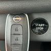 nissan x-trail 2023 -NISSAN--X-Trail 6AA-SNT33--SNT33-030965---NISSAN--X-Trail 6AA-SNT33--SNT33-030965- image 13