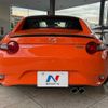 mazda roadster 2019 -MAZDA--Roadster 5BA-NDERC--NDERC-400081---MAZDA--Roadster 5BA-NDERC--NDERC-400081- image 15