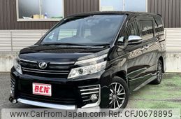 toyota voxy 2016 -TOYOTA--Voxy DBA-ZRR80W--ZRR80-0221330---TOYOTA--Voxy DBA-ZRR80W--ZRR80-0221330-