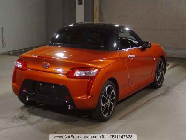 daihatsu copen 2021 -DAIHATSU--Copen LA400K-0044254---DAIHATSU--Copen LA400K-0044254- image 2