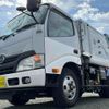 hino dutro 2015 GOO_NET_EXCHANGE_0500521A30241105W001 image 1