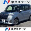 daihatsu thor 2018 -DAIHATSU--Thor DBA-M900S--M900S-0033596---DAIHATSU--Thor DBA-M900S--M900S-0033596- image 1
