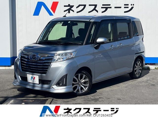 daihatsu thor 2018 -DAIHATSU--Thor DBA-M900S--M900S-0033596---DAIHATSU--Thor DBA-M900S--M900S-0033596- image 1