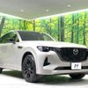 mazda mazda-others 2022 CFJ1867386 image 16