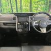 daihatsu tanto 2016 -DAIHATSU--Tanto DBA-LA600S--LA600S-0449996---DAIHATSU--Tanto DBA-LA600S--LA600S-0449996- image 2