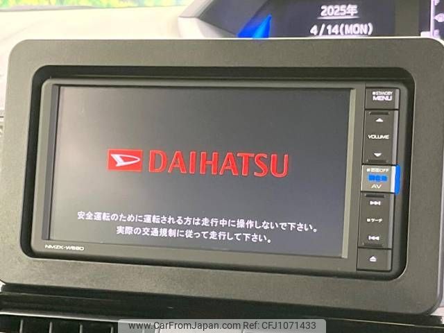 daihatsu tanto 2019 -DAIHATSU--Tanto 5BA-LA650S--LA650S-0021485---DAIHATSU--Tanto 5BA-LA650S--LA650S-0021485- image 2