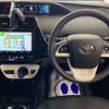 toyota prius-phv 2017 -TOYOTA--Prius PHV DLA-ZVW52--ZVW52-3047919---TOYOTA--Prius PHV DLA-ZVW52--ZVW52-3047919- image 9