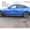 bmw 4-series 2023 -BMW--BMW 4 Series 3DA-32AX20--WBA32AX070FN81***---BMW--BMW 4 Series 3DA-32AX20--WBA32AX070FN81***- image 10