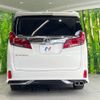 toyota alphard 2022 quick_quick_AGH30W_AGH30-0424585 image 17