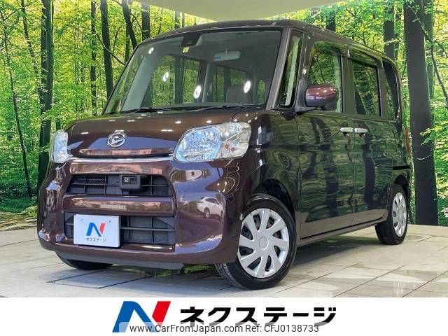 daihatsu tanto 2016 -DAIHATSU--Tanto DBA-LA600S--LA600S-0445788---DAIHATSU--Tanto DBA-LA600S--LA600S-0445788- image 1