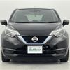 nissan note 2017 -NISSAN--Note DAA-HE12--HE12-074284---NISSAN--Note DAA-HE12--HE12-074284- image 25