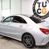 mercedes-benz cla-class 2016 CFJ1649877 image 13