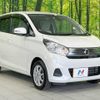 nissan dayz 2015 -NISSAN--DAYZ DBA-B21W--B21W-0308713---NISSAN--DAYZ DBA-B21W--B21W-0308713- image 16