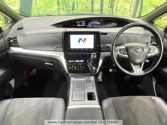 toyota estima-hybrid 2017 quick_quick_AHR20W_AHR20-7090217 image 2