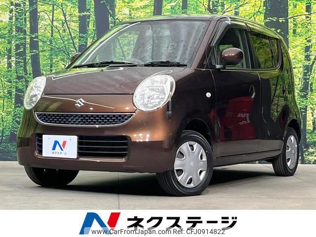 suzuki mr-wagon 2007 quick_quick_MF22S_MF22S-163989 image 1