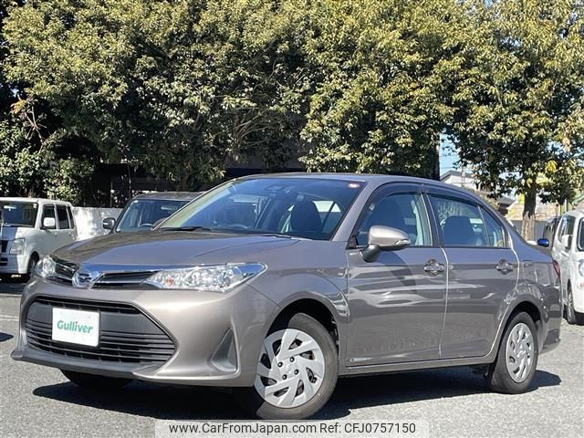 toyota corolla-axio 2018 -TOYOTA--Corolla Axio DBA-NZE161--NZE161-7127646---TOYOTA--Corolla Axio DBA-NZE161--NZE161-7127646- image 1