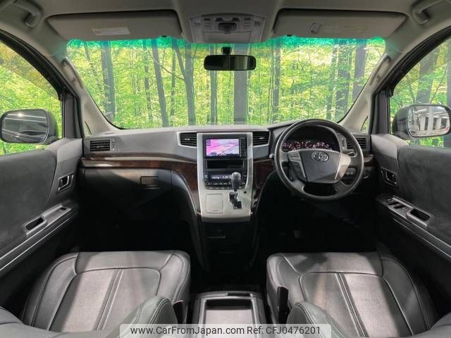 toyota vellfire 2014 -TOYOTA--Vellfire DBA-ANH20W--ANH20-8315814---TOYOTA--Vellfire DBA-ANH20W--ANH20-8315814- image 2