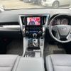 toyota alphard 2021 quick_quick_AGH30W_AGH30-0464099 image 3