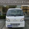 daihatsu hijet-truck 2010 -DAIHATSU 【所沢 480ｾ4798】--Hijet Truck EBD-S201P--S201P-0051231---DAIHATSU 【所沢 480ｾ4798】--Hijet Truck EBD-S201P--S201P-0051231- image 2