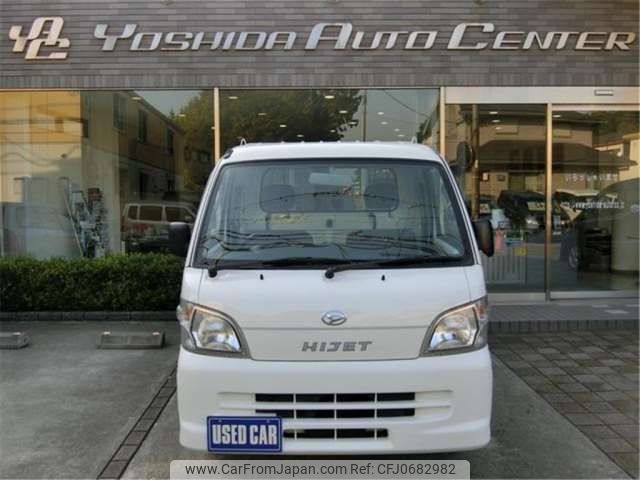 daihatsu hijet-truck 2010 -DAIHATSU 【所沢 480ｾ4798】--Hijet Truck EBD-S201P--S201P-0051231---DAIHATSU 【所沢 480ｾ4798】--Hijet Truck EBD-S201P--S201P-0051231- image 2