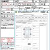 toyota yaris-cross 2022 quick_quick_MXPB10_MXPB10-3022169 image 21