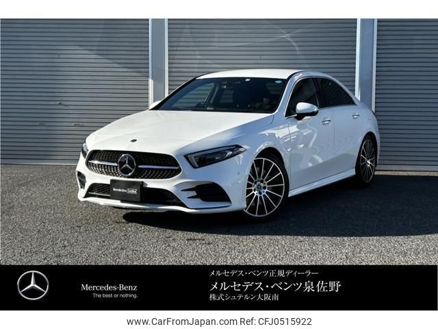 mercedes-benz a-class 2019 quick_quick_5BA-177147M_WDD1771472W015918 image 1