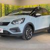 honda fit 2020 quick_quick_GR6_GR6-1009103 image 16