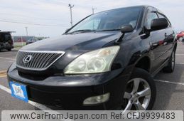 toyota harrier 2005 REALMOTOR_Y2024060187F-12