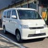 toyota townace-van 2021 -TOYOTA 【宮崎 430ｻ 628】--Townace Van 5BF-S403M--S403M-0005450---TOYOTA 【宮崎 430ｻ 628】--Townace Van 5BF-S403M--S403M-0005450- image 32