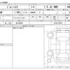 suzuki jimny-sierra 2024 -SUZUKI 【北九州 501】--Jimny Sierra 3BA-JB74W--JB74W-235866---SUZUKI 【北九州 501】--Jimny Sierra 3BA-JB74W--JB74W-235866- image 3