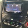 honda shuttle 2019 CFJ1848753 image 23