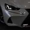 lexus is 2017 CFJ0154972 image 15