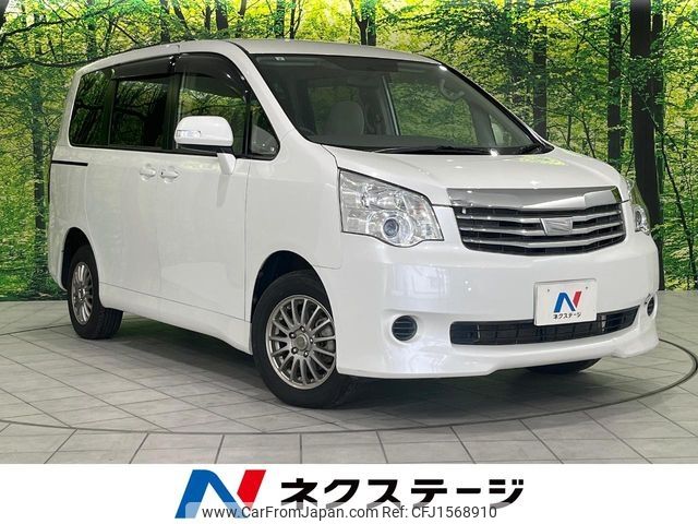 toyota noah 2013 CFJ1568910 image 1