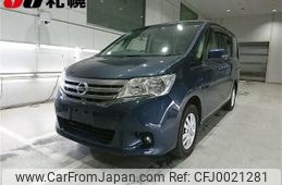 nissan serena 2012 -NISSAN--Serena NC26--006946---NISSAN--Serena NC26--006946-