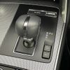 mazda mazda-others 2024 CFJ1589888 image 8