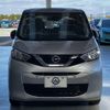 nissan dayz 2019 -NISSAN--DAYZ 5BA-B43W--B43W-0019835---NISSAN--DAYZ 5BA-B43W--B43W-0019835- image 2