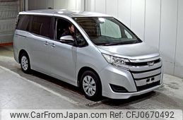 toyota noah 2019 -TOYOTA--Noah ZRR80G-0571240---TOYOTA--Noah ZRR80G-0571240-