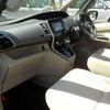 nissan serena 2018 CFJ1455713 image 6